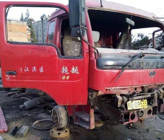报废汽车.jpg